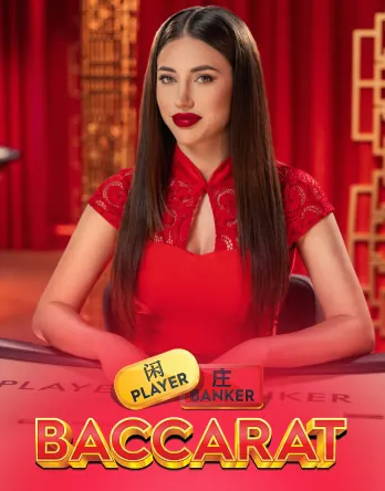 Portada de Baccarat — Pragmatic Play